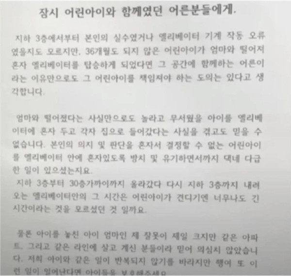 20250727183328_cO8yrJKsMu.jpg