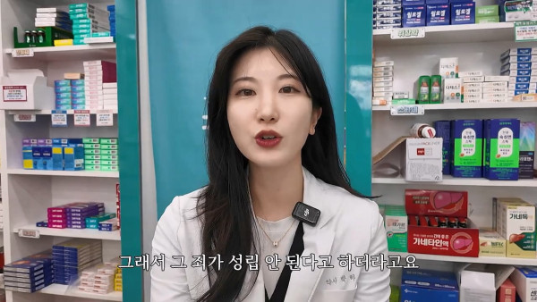 여자약사에게 남성영양제 상담받은 4~50대 남성이 한 일.jpg