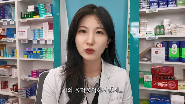 여자약사에게 남성영양제 상담받은 4~50대 남성이 한 일.jpg