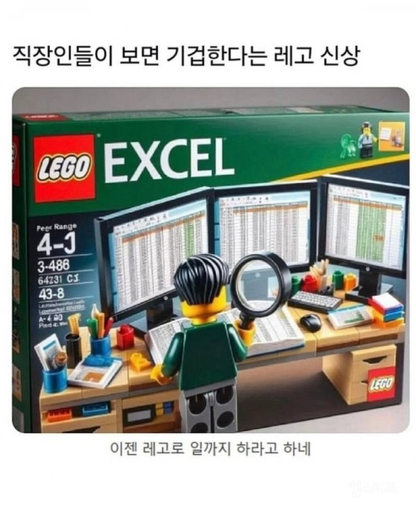 20250729184906_pPuPqbqoC8.jpeg