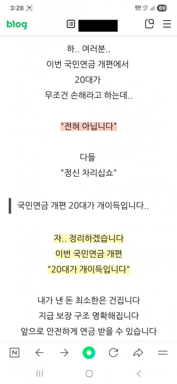 20250704104108_iHjiMibioy.jpeg