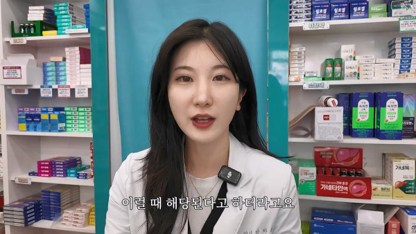 여자약사에게 남성영양제 상담받은 4~50대 남성이 한 일.jpg
