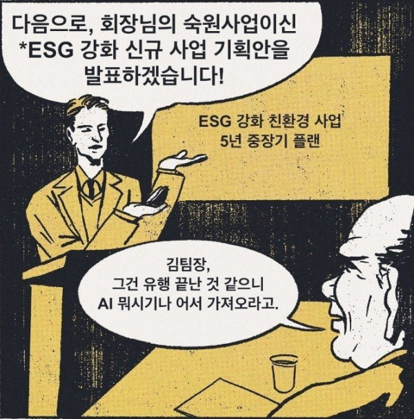 20250704115459_l3kN38dWMl.jpg