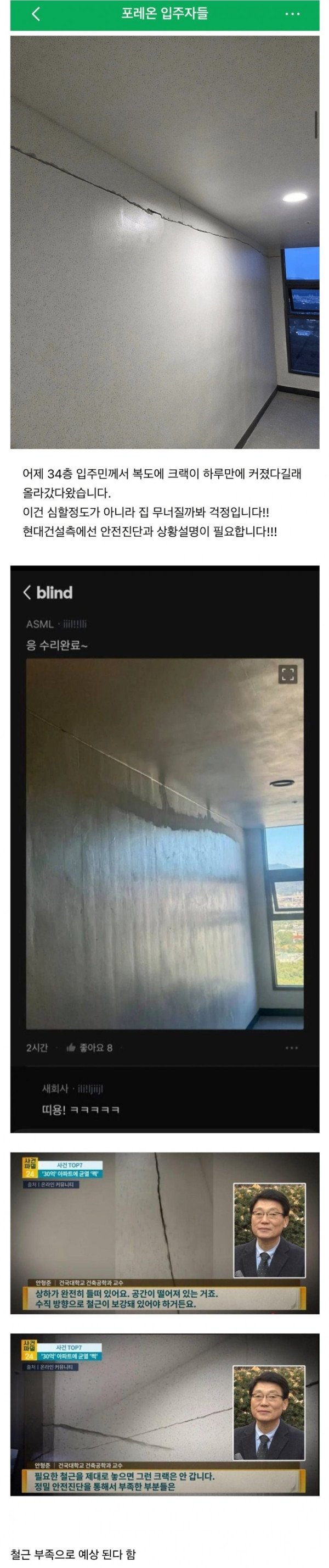 20250730115733_lbnX3yMvv5.jpg