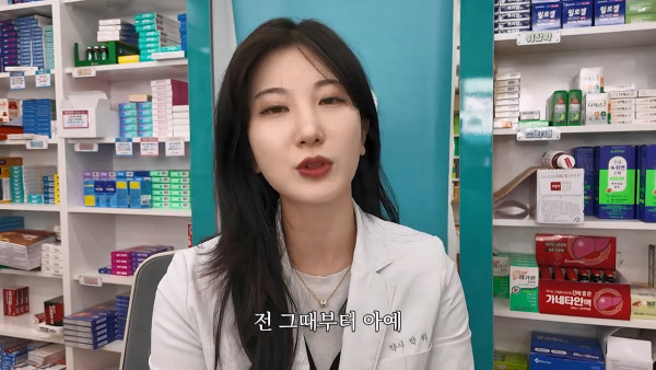 여자약사에게 남성영양제 상담받은 4~50대 남성이 한 일.jpg