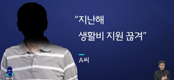 20250724112903_Zeip811SyY.png