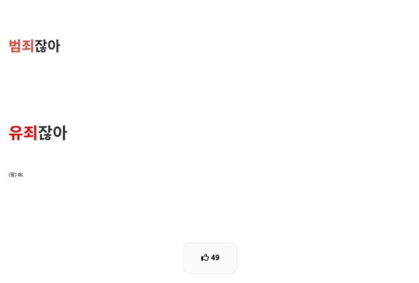 9.JPG 아고다의 가격 꼼수를 활용해보자