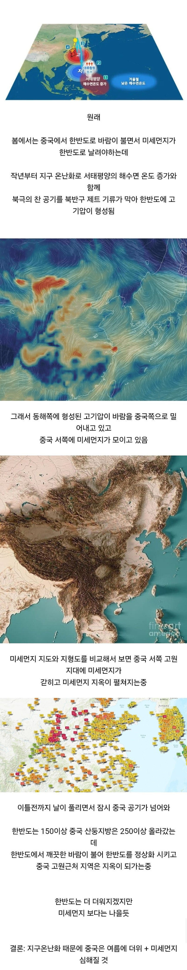 20250717173635_baEOkuj9rD.jpg