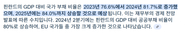 20250702115131_hMXfS8G9n4.png