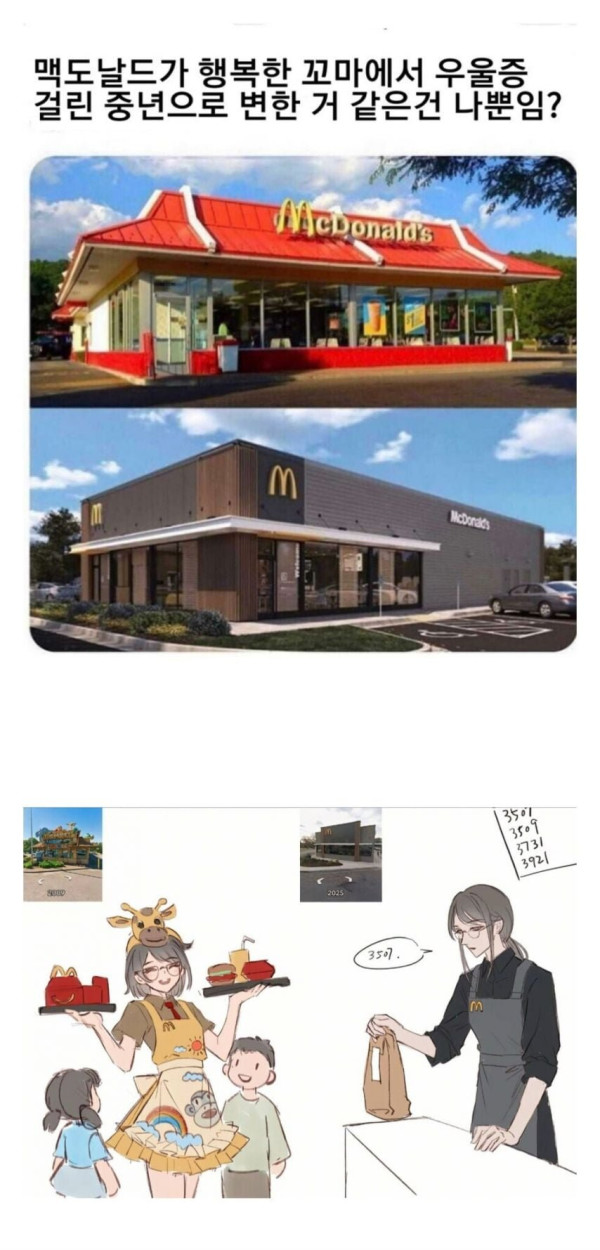 20250714111130_kTEISmF2Jf.jpg
