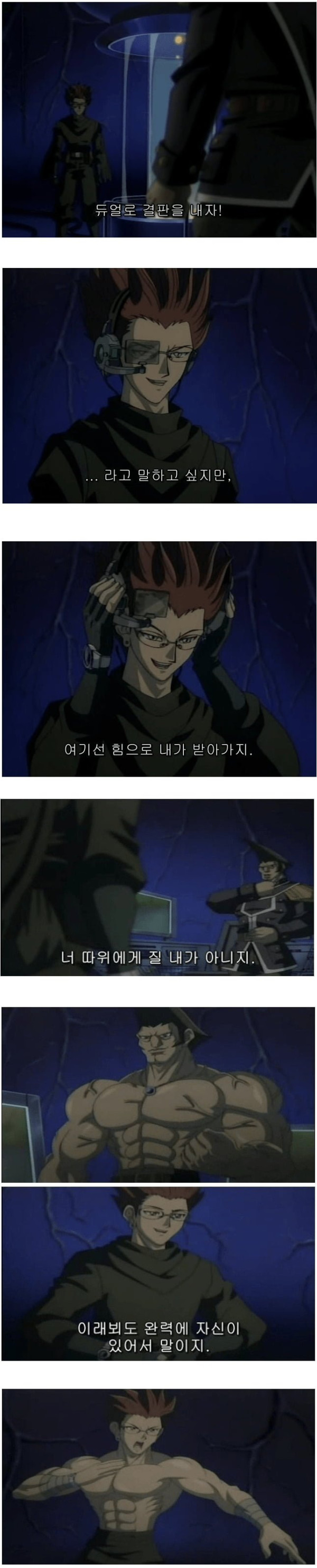 20250730204156_7d9ZQxqmhi.png
