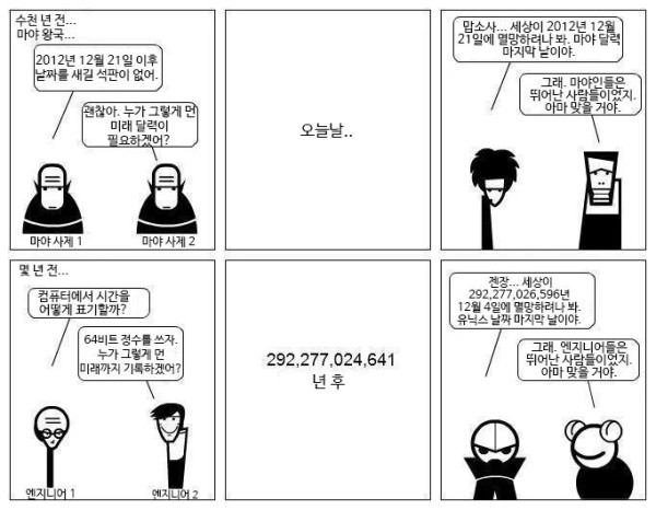 20250701110502_F7tCz23TmT.png