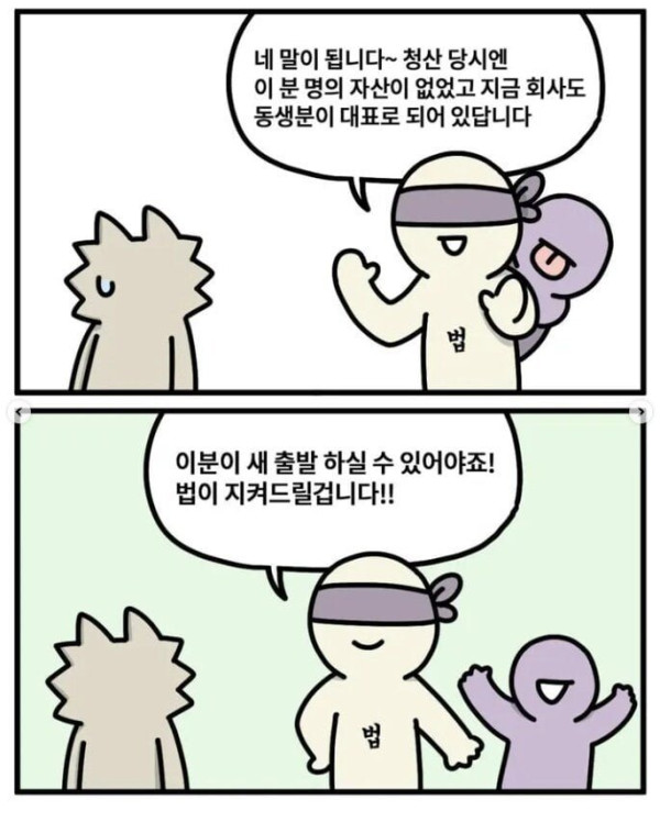 20250731120235_vK0l4HCLB9.png