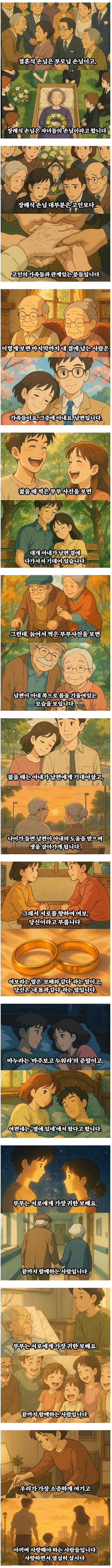 20250721092425_mSadDvmqd2.jpg