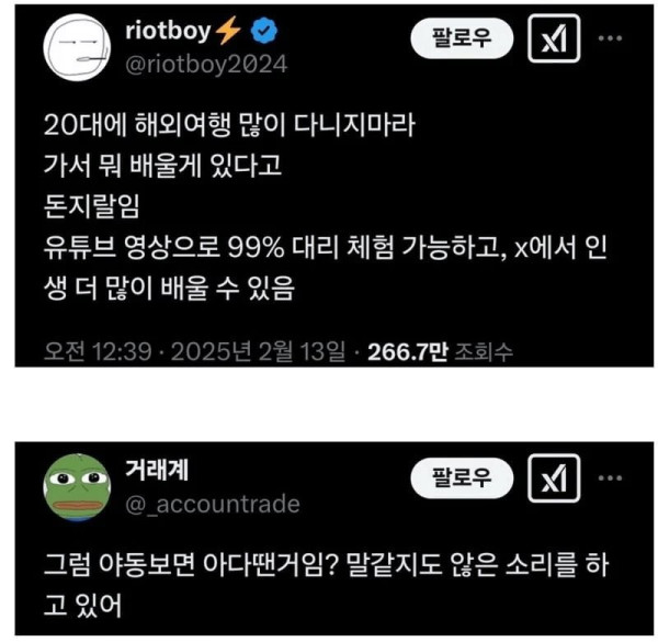 20250705183906_ZI7MY8YVO8.jpg