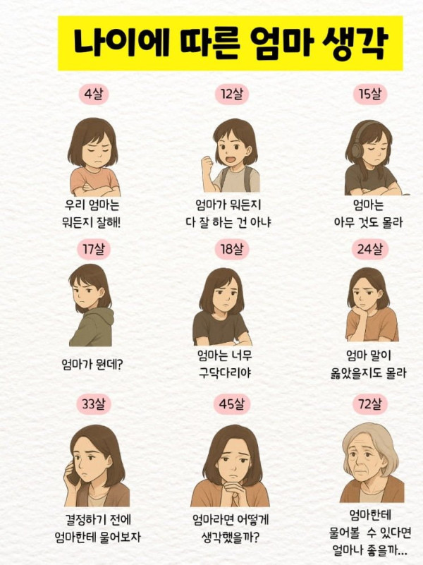 20250710192608_6PKkXIbJoY.png