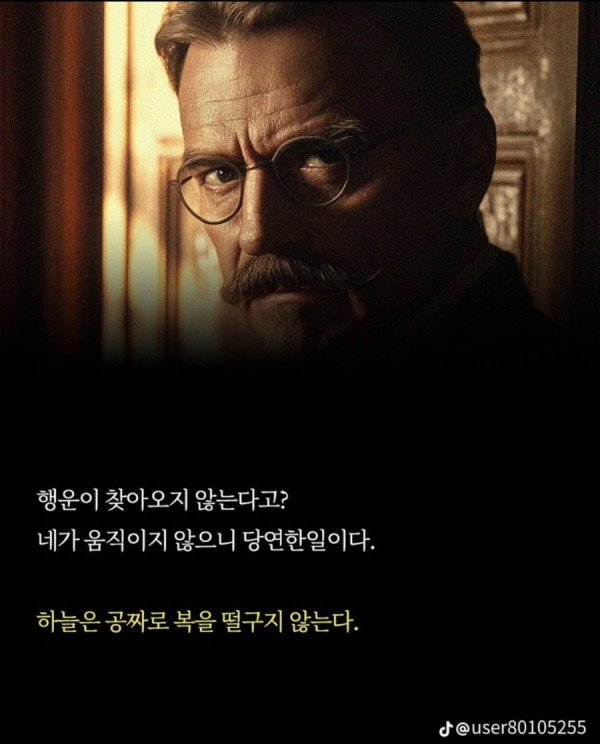 20250702104140_c5NERKQZDS.png