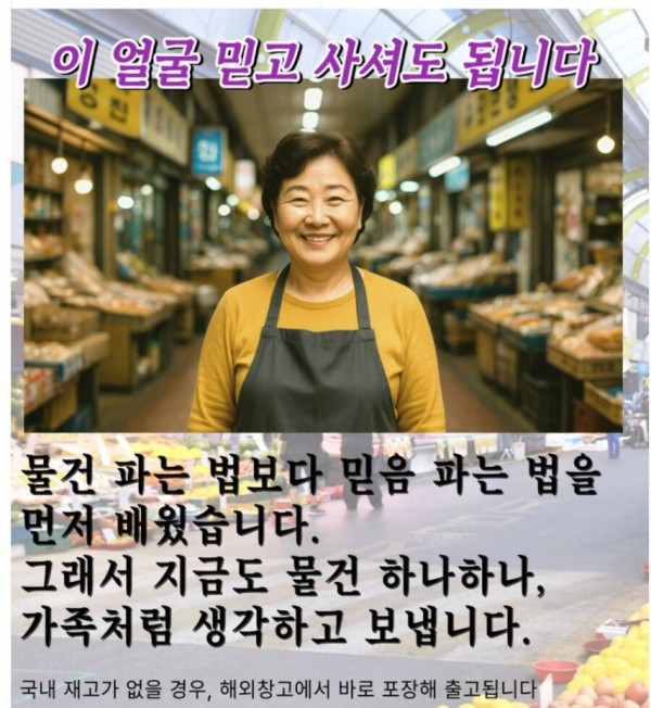 20250723124526_ZoUbTKAjEE.png