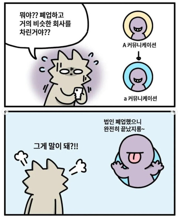 20250731120233_cqSGGahLba.png