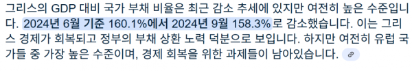 20250702115121_xTFU8cOC0L.png