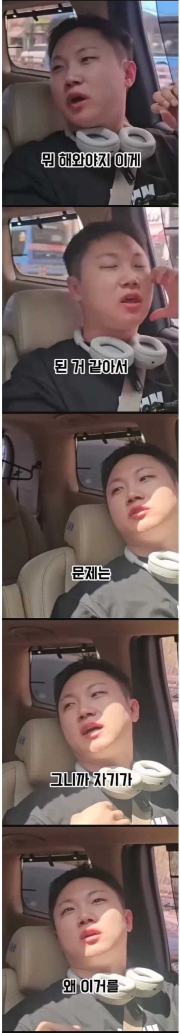 20250725172422_0PRpOhH0wY.png