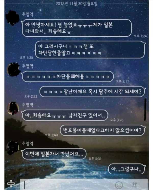 20250723112954_pd1gZCPqQD.jpg