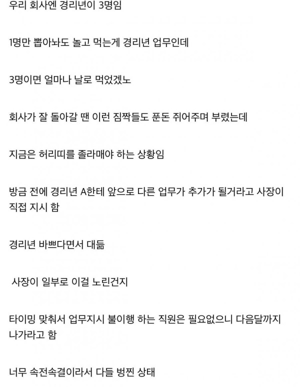 20250717121139_gXJp2jJfah.jpeg
