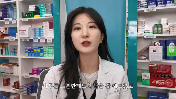 여자약사에게 남성영양제 상담받은 4~50대 남성이 한 일.jpg