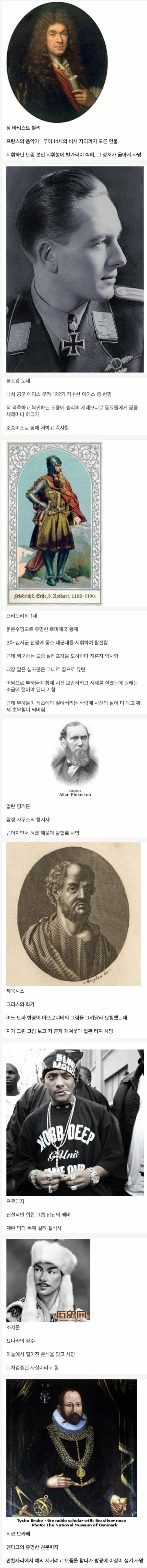 20250729101744_WasLOHJvhR.jpg