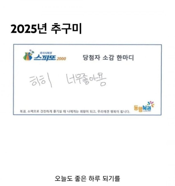 20250724101251_zmvQTO6oQV.jpg