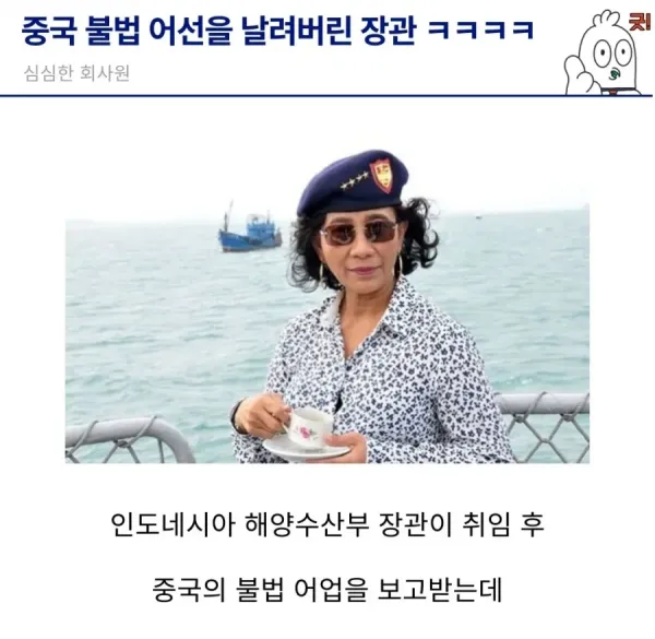 20250727114137_aCfopMnBve.webp