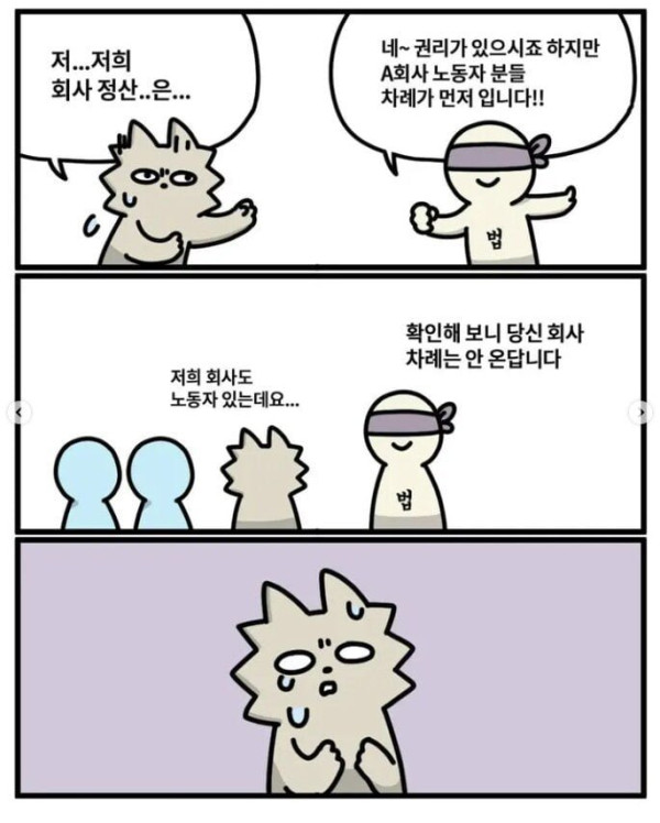 20250731120235_aj9CQjBSQr.png