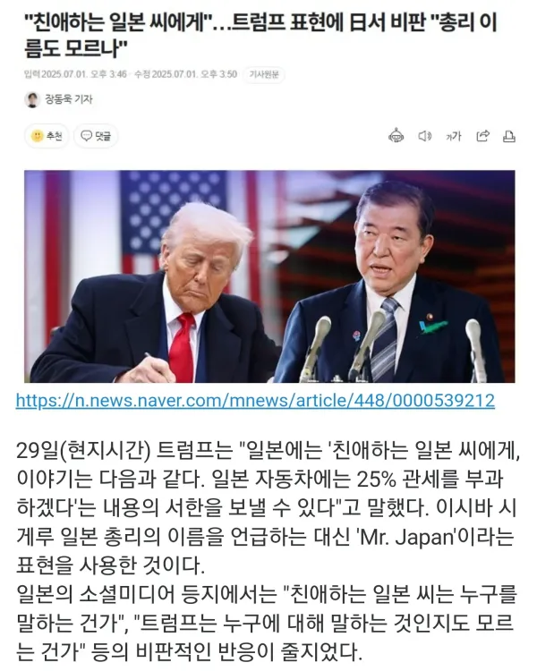 20250701180855_LaVT30wJI3.webp