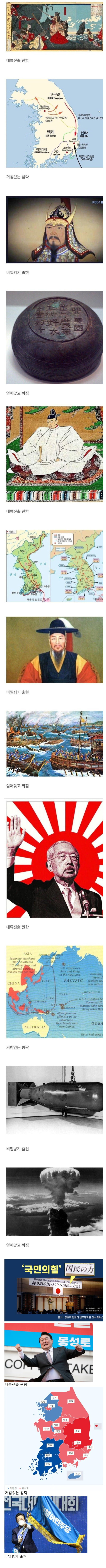 20250722104614_3GblvjWnSf.png