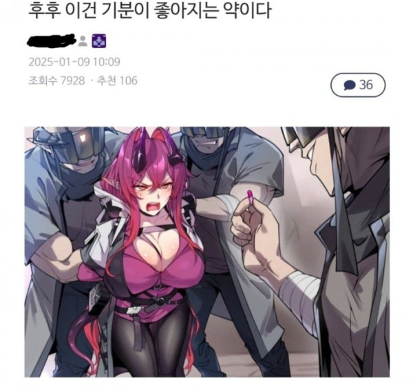 20250713192339_5zoLteoU2f.jpeg
