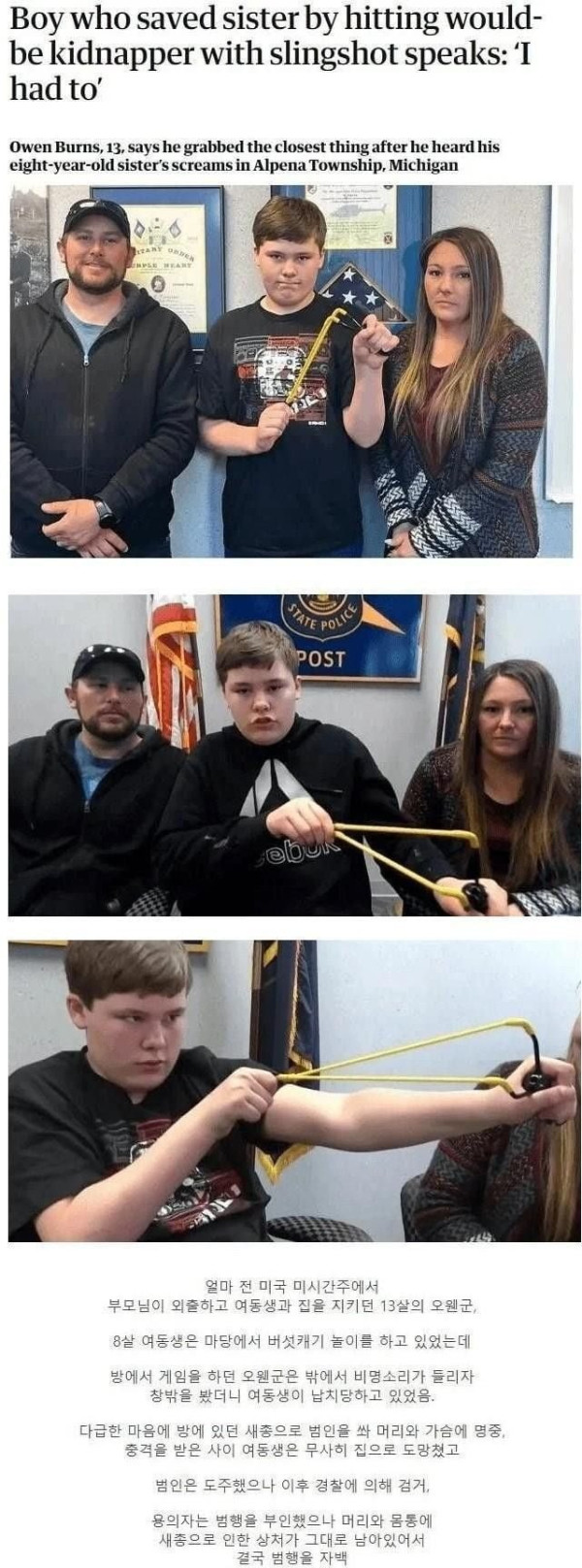 20250714114016_uUcCjqtE7J.jpg