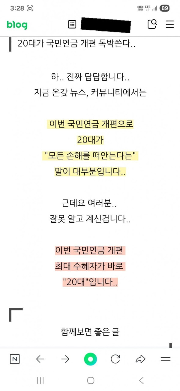20250704104108_HOrX7IRy8l.jpeg