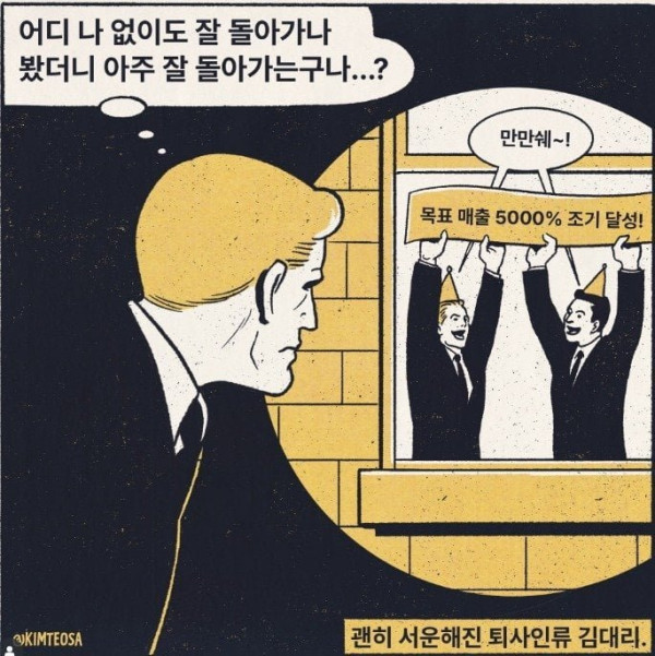 20250704115457_ku6aXepYGd.jpg