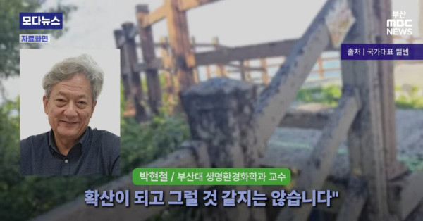 1000067222.jpg 부산에 러브버그 20마리 뿌렸다는 사람 ㄷㄷㄷㄷㄷㄷㄷㄷㄷㄷ