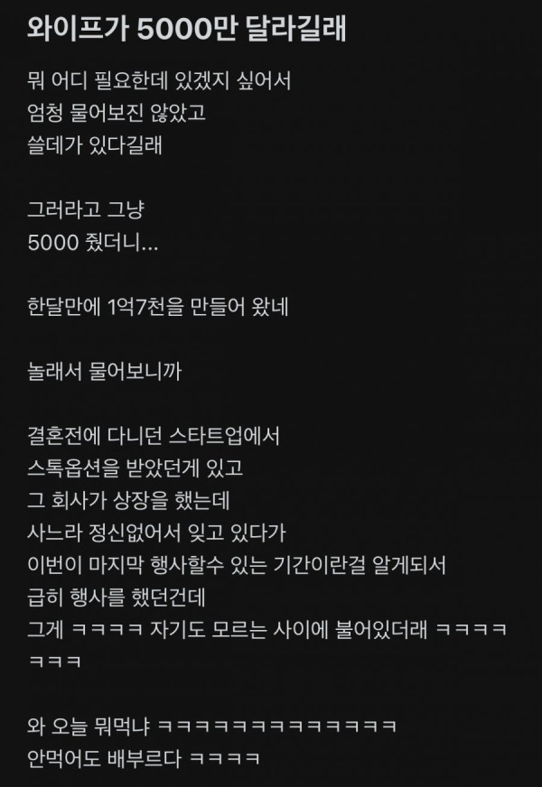 20250701102812_jJxHrJVjcz.jpeg