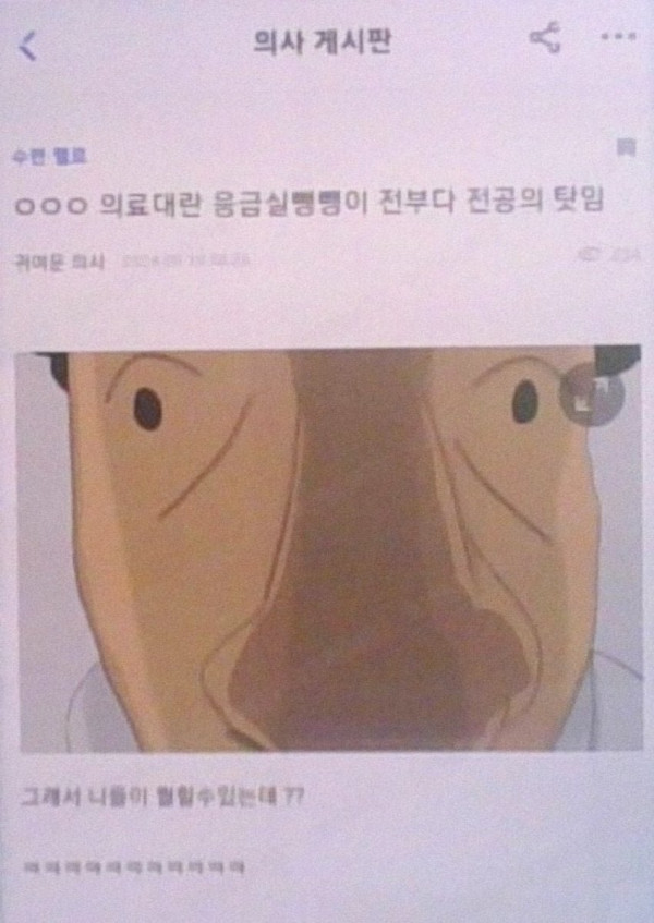 20250714115747_95BkNRtP6j.jpg