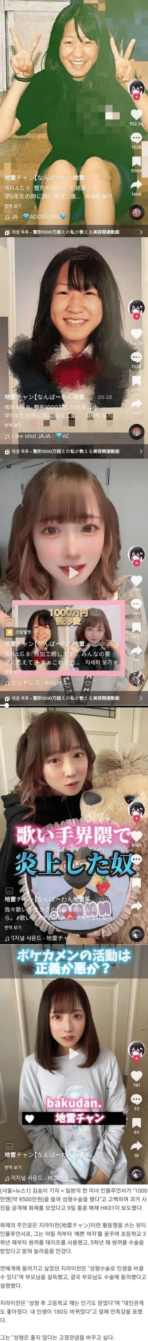 20250829185439_OPliFIYqAp.webp