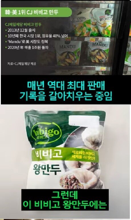 20250803124212_xAagIH2xmJ.jpg