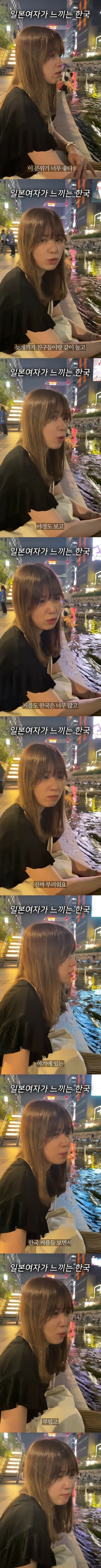 20250831132619_jb0PrGmuU2.jpeg
