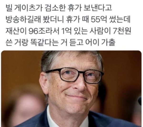 20250826195441_e0tW6Ct2zC.jpeg