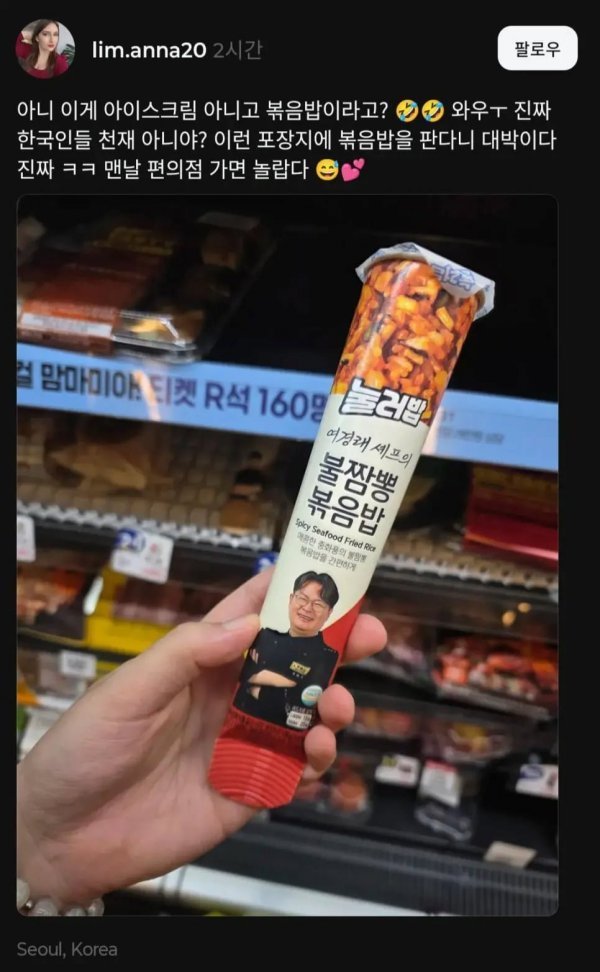 20250807115038_DBTOEkU8iA.jpeg