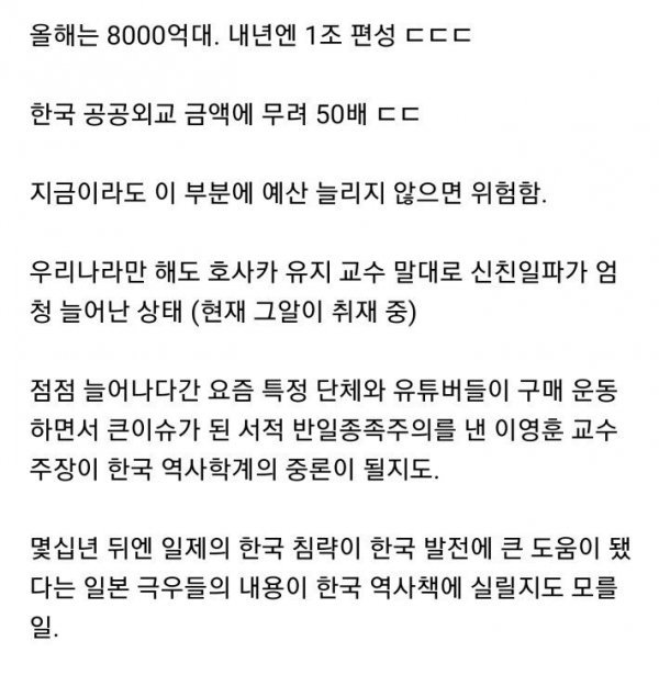20250824111423_KqsBGOAljb.jpeg