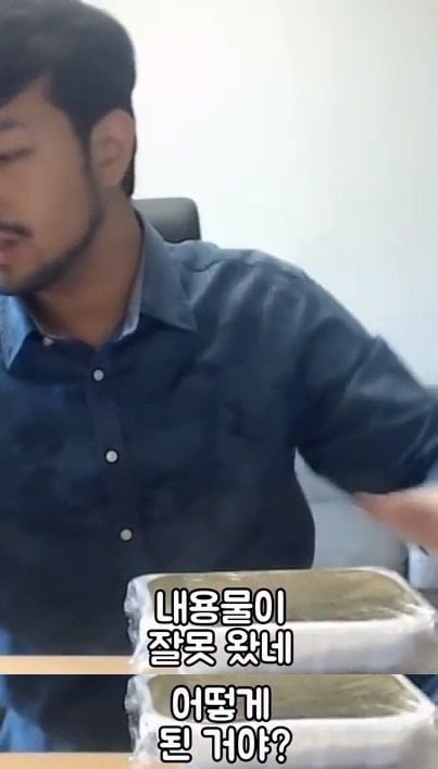 20250808172619_8JmS9INQ3K.png