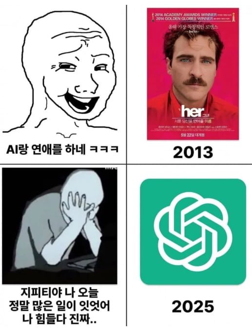 20250831110955_IdYY32vaeu.png