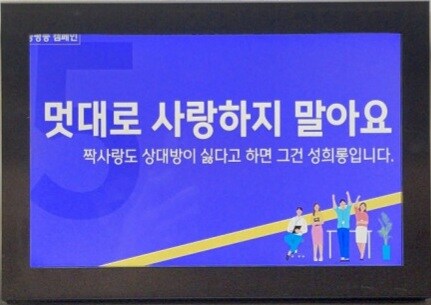 집착이랑 짝사랑은 다른 개념으로 이해해야 한다고 봄.jpg_1.jpg